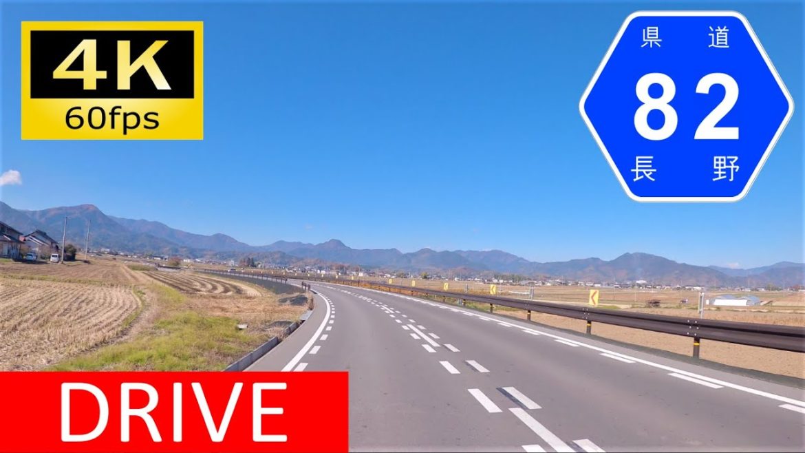 【Driving in Japan】Nagano Prefectural Route 82: Maruko - Bessho Spa（車載動画 長野県道82号 丸子～別所温泉）[4K]