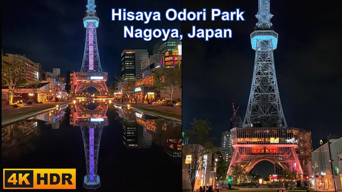 Evening walk at Hisaya Odori Park (Central Park) in Nagoya City, Japan. (4K HDR) 久屋大通公園 名古屋 Evening walk at Hisaya Odori Park (Central Park) in Nagoya City, Japan. (4K HDR) 久屋大通公園 名古屋
