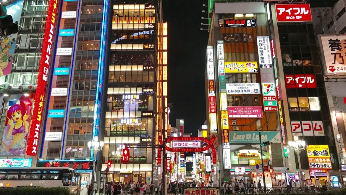 Tokyo Street Ambience 🇯🇵