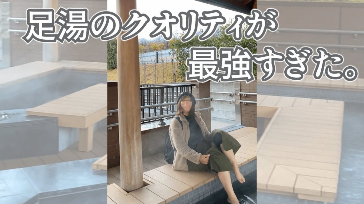 【軽自動車で車中泊】道の駅紹介@静岡県すばしり【カップルで仕事を辞めて日本一周の旅】 【軽自動車で車中泊】道の駅紹介@静岡県すばしり【カップルで仕事を辞めて日本一周の旅】