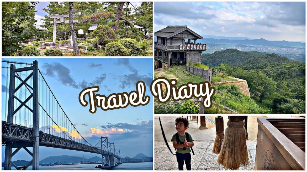 【岡山県・四国】鬼ノ城、總社 (備中國總社宮)、瀬戸大橋と夕焼けの素晴らしい景色 〜四国旅行1日目〜 【岡山県・四国】鬼ノ城、總社 (備中國總社宮)、瀬戸大橋と夕焼けの素晴らしい景色 〜四国旅行1日目〜