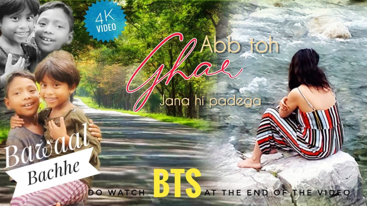 Bawaal Bachhe || Jim Corbett to Gurgaon Bawaal Bachhe || Jim Corbett to Gurgaon