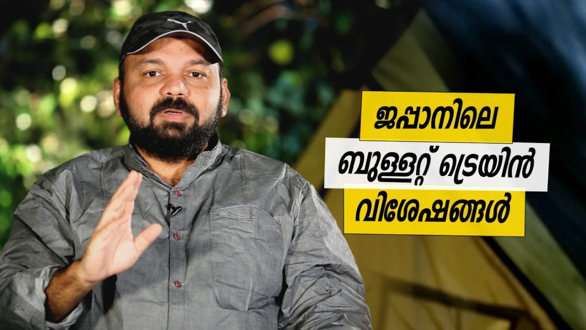 Oru Sanchariyude Diary Kurippukal | EPI 438 | BY SANTHOSH GEORGE KULANGARA | SAFARI TV