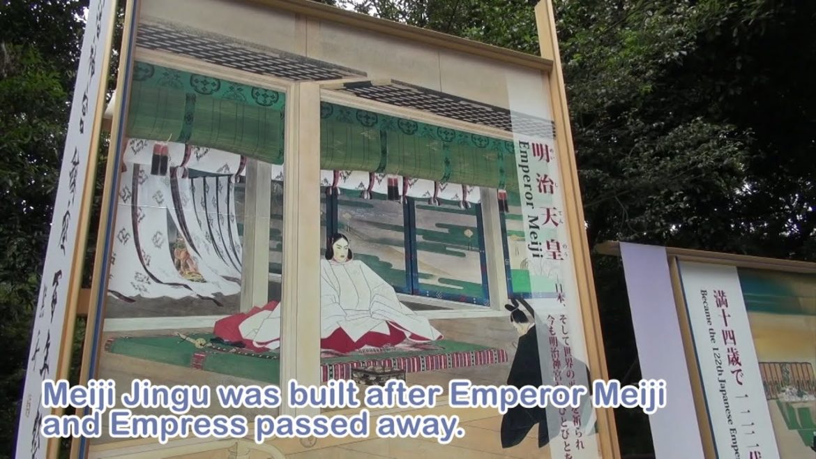 Meiji Shrine 明治神宮 ▶︎ Tokyo travel guide | barrier-free guidance