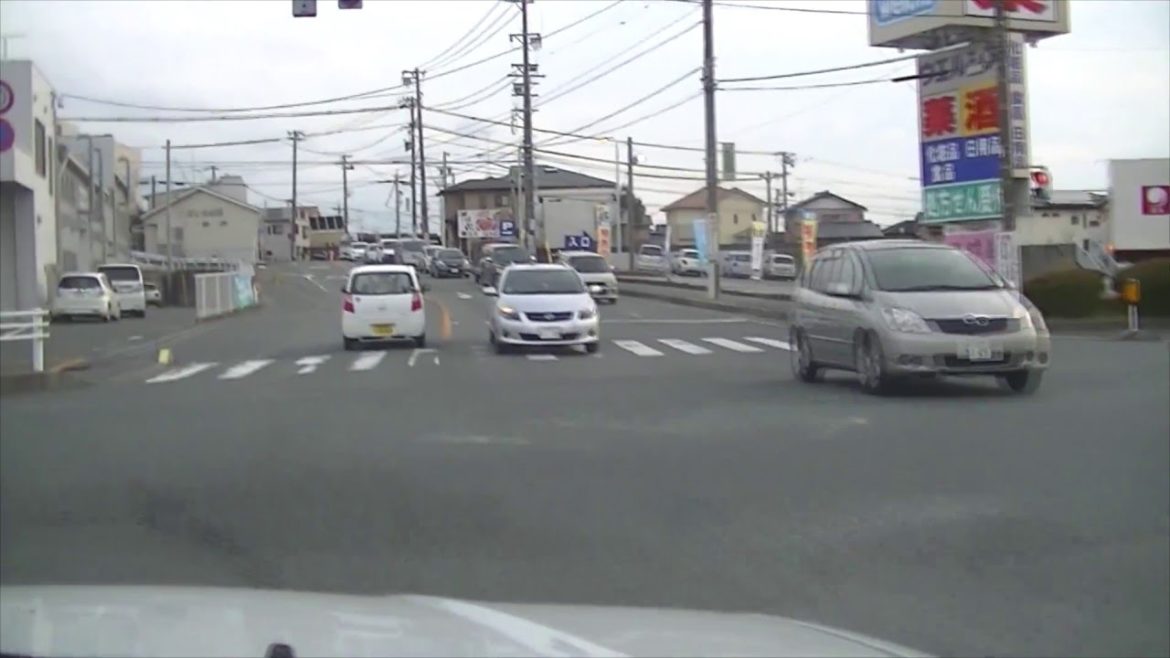 Accident Signs in Japan