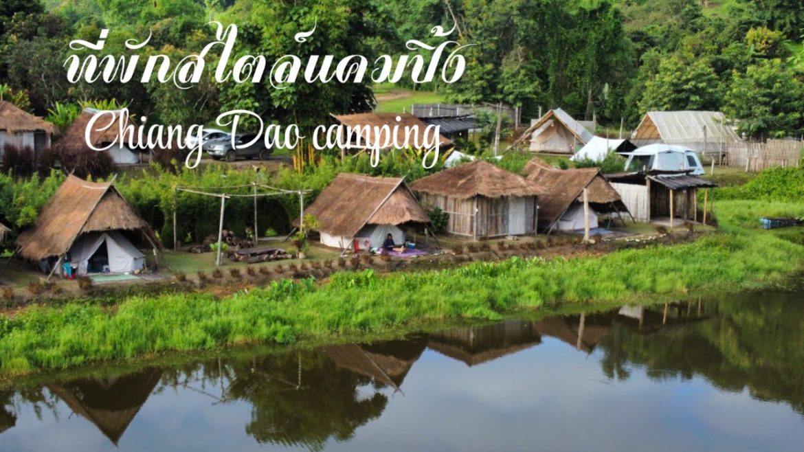 เชียงดาว แคมป์ปิ้ง วิวฟูจิดอยหลวง#Chaing Dao camping #