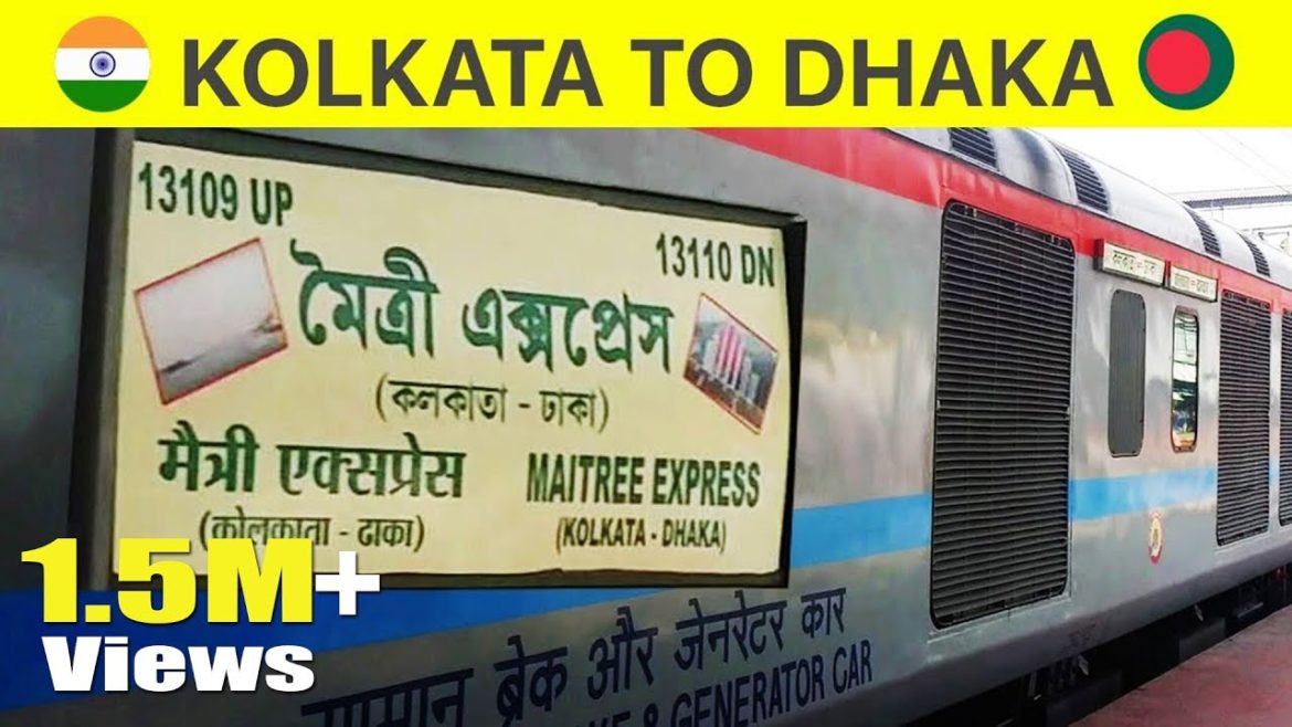 কলকাতা থেকে ঢাকা | Kolkata To Dhaka By Maitree Express Train | Gede-Darshana Border কলকাতা থেকে ঢাকা | Kolkata To Dhaka By Maitree Express Train | Gede-Darshana Border