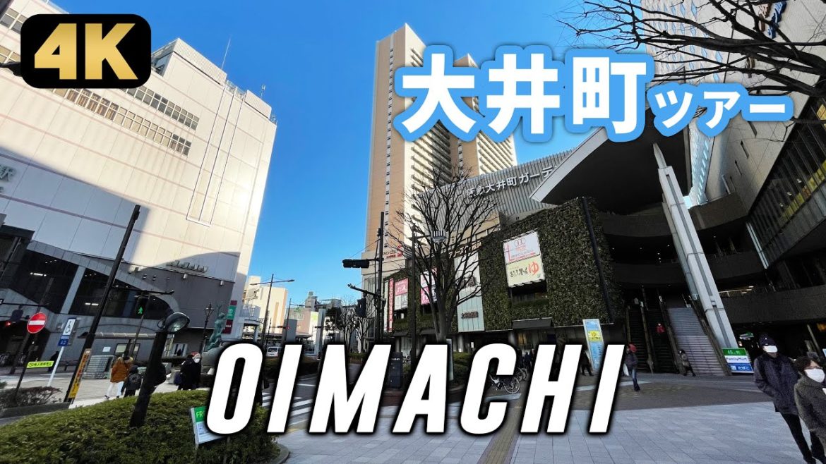 Walking Tour of Oimachi Walking Tour of Oimachi