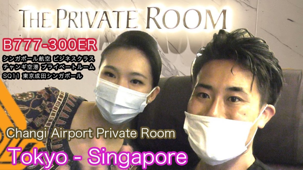 Singapore Airlines Business Class Boeing 777-300ER Tokyo To Singapore Changi Airport Private Room Singapore Airlines Business Class Boeing 777-300ER Tokyo To Singapore Changi Airport Private Room
