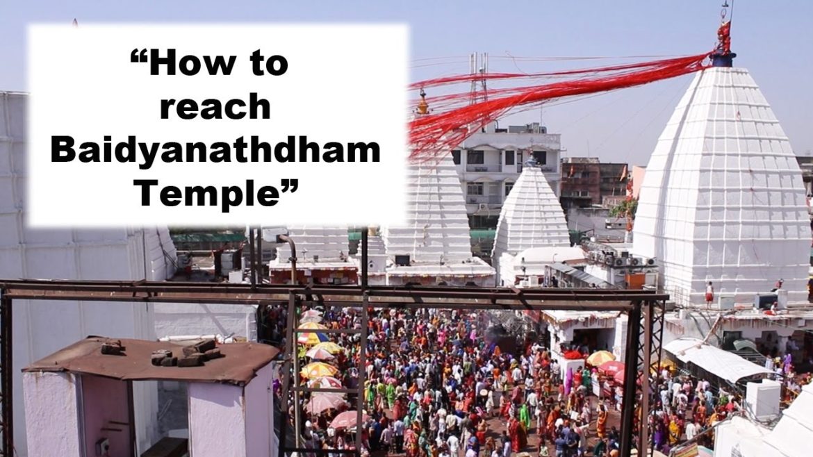 कैसे पहुंचे बाबा धाम मंदिर  | Station se Baba Baidyanath Dham Mandir ka rasta | Baba Baidyanath dham