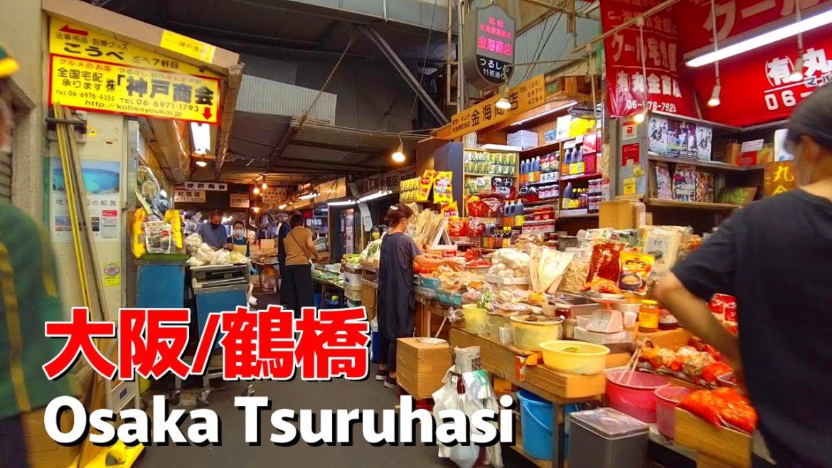Walking Japan | Walking around Tsuruhashi, Osaka