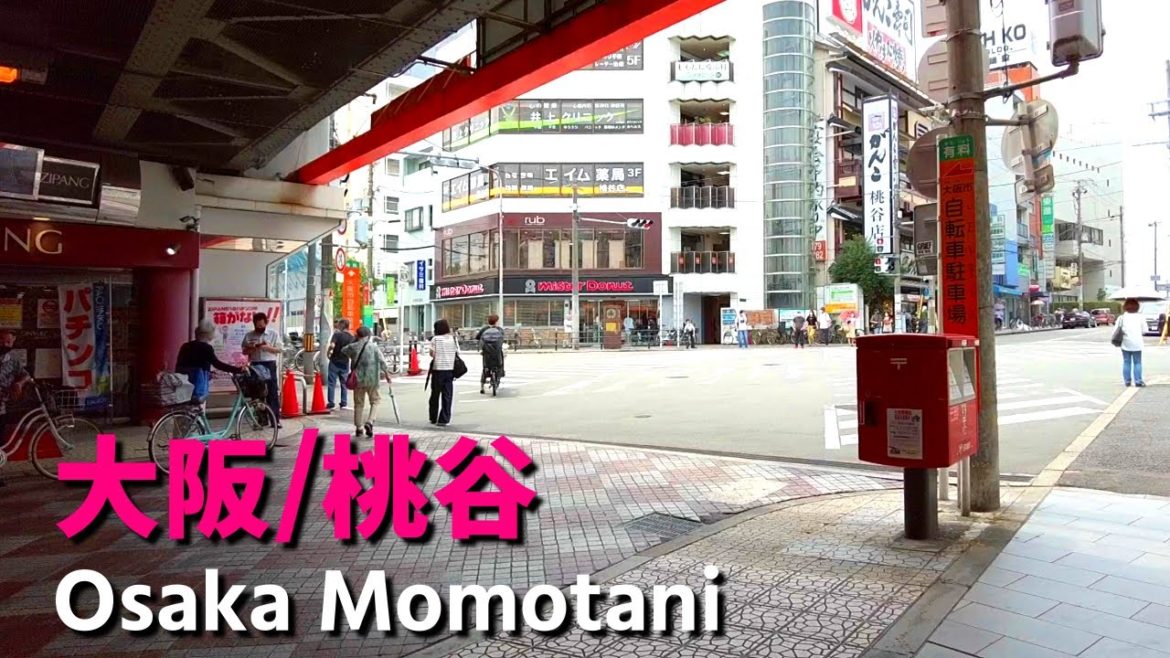 Japan Walk | Walking around Momodani Station, Osaka.