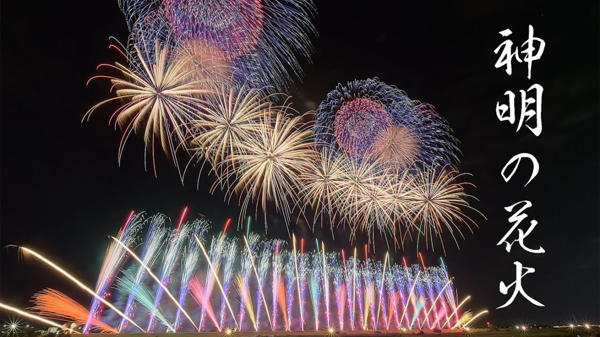 神明の花火大会 Amazing Japan 4K Shinmei Fireworks Festival 2022 #花火 #Fireworks 世界一!Feuerwerk 神明の花火大会 Amazing Japan 4K Shinmei Fireworks Festival 2022 #花火 #Fireworks 世界一!Feuerwerk