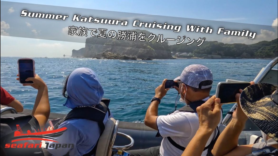 家族で夏の勝浦をクルージング / Katsuura Coastal Cruise Attraction Adventure Tourism in Chiba Japan