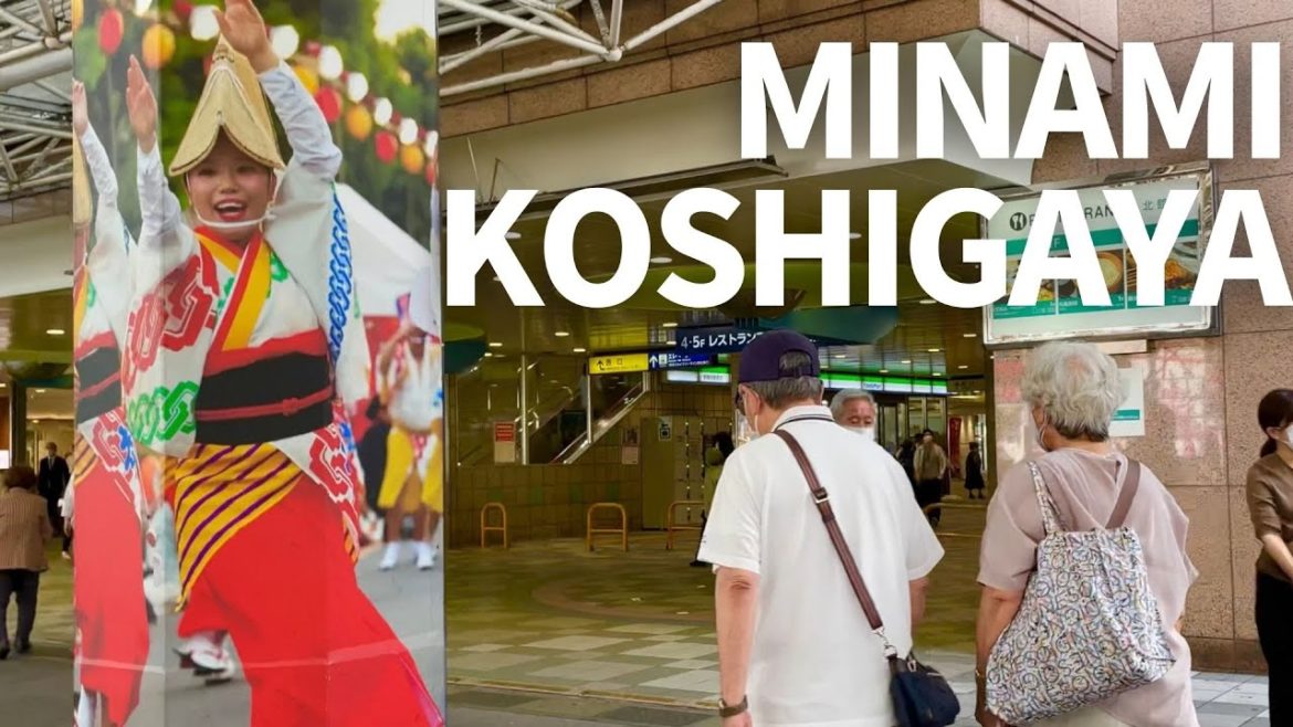 [ 4K ] MINAMI KOSHIGAYA STATION | Day Walking Tour #shinkoshigaya #minamikoshigaya