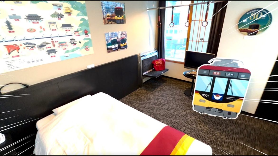 Stay at Train Hotel in Kyoto & Take the Keihan Railway Stay at Train Hotel in Kyoto & Take the Keihan Railway
