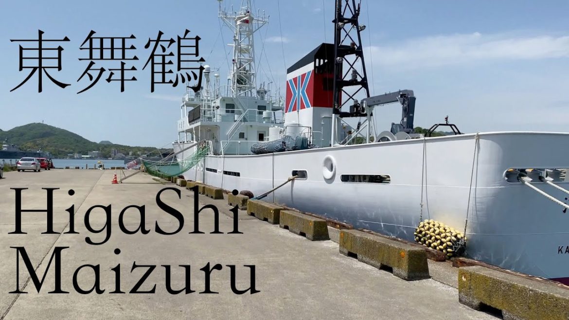 【4K Kyoto Walk】Higashi-Maizuru Station ~ Park ~ Ferry terminal