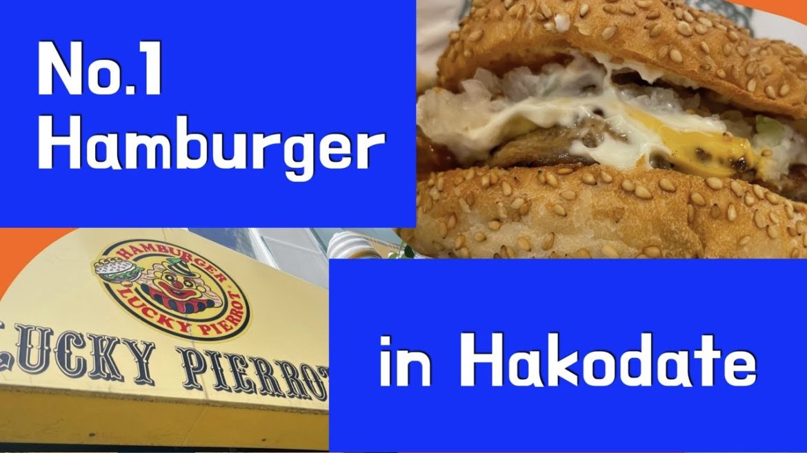 Lucky Pierrot: No.1 Hamburger in Hokkaido