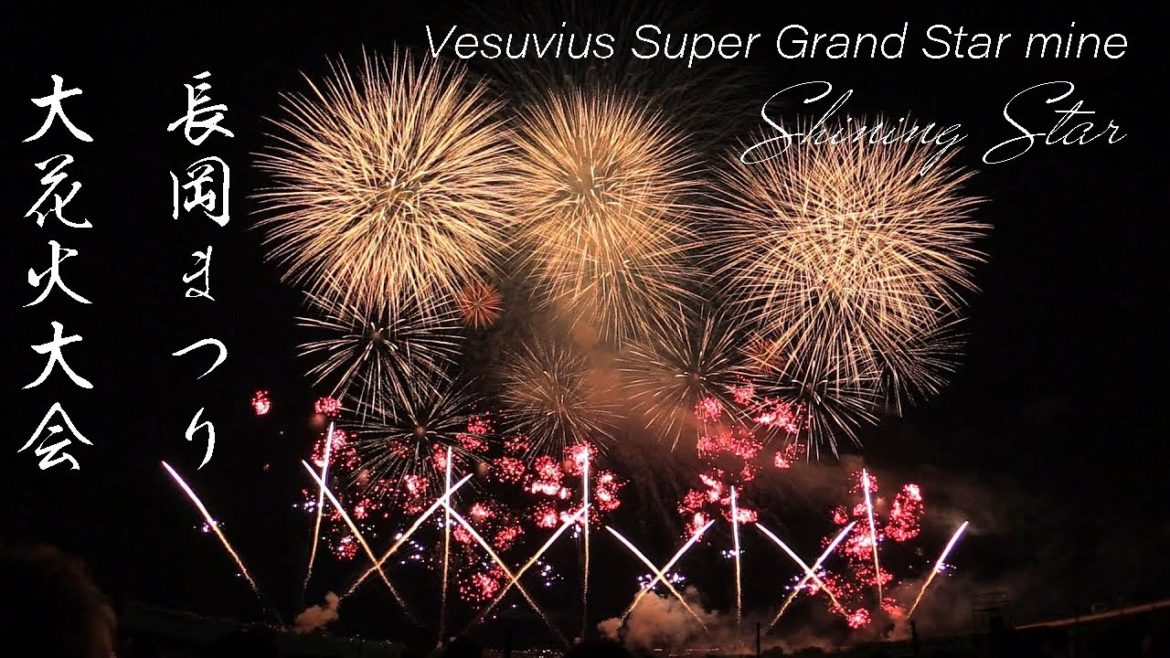 長岡花火 シャイニングスター Japan Nagaoka Fireworks Festival 2014 | Vesuvius Super Grand Star mine Display