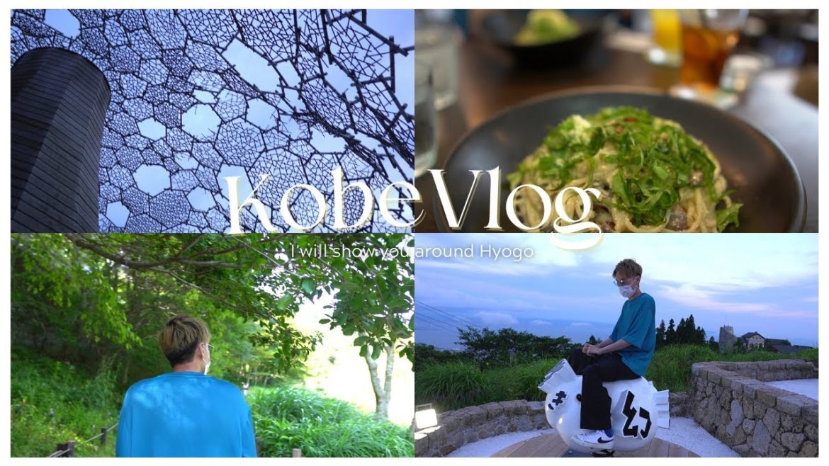 【神戸･六甲山の旅】夏でも超涼しかった！夜景を見てたらまさかの事態に...【vlog】