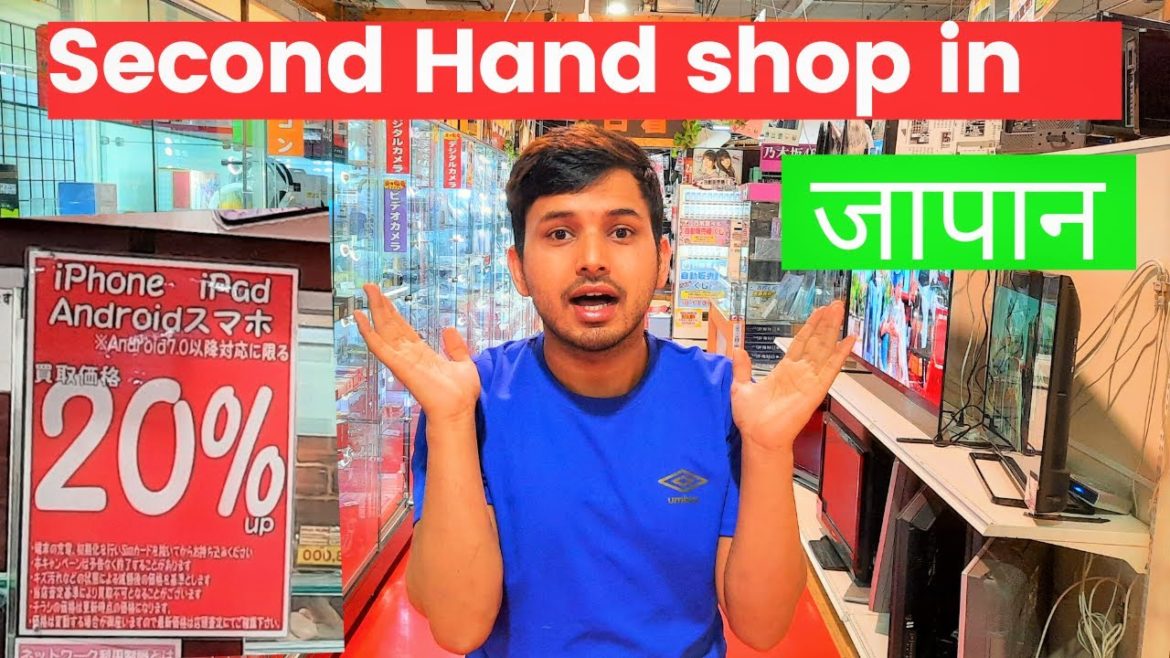 Second Hand Shop In Japan || Recycle Shop In Japan|| Nepali In Japan || Amir Do Second Hand Shop In Japan || Recycle Shop In Japan|| Nepali In Japan || Amir Do