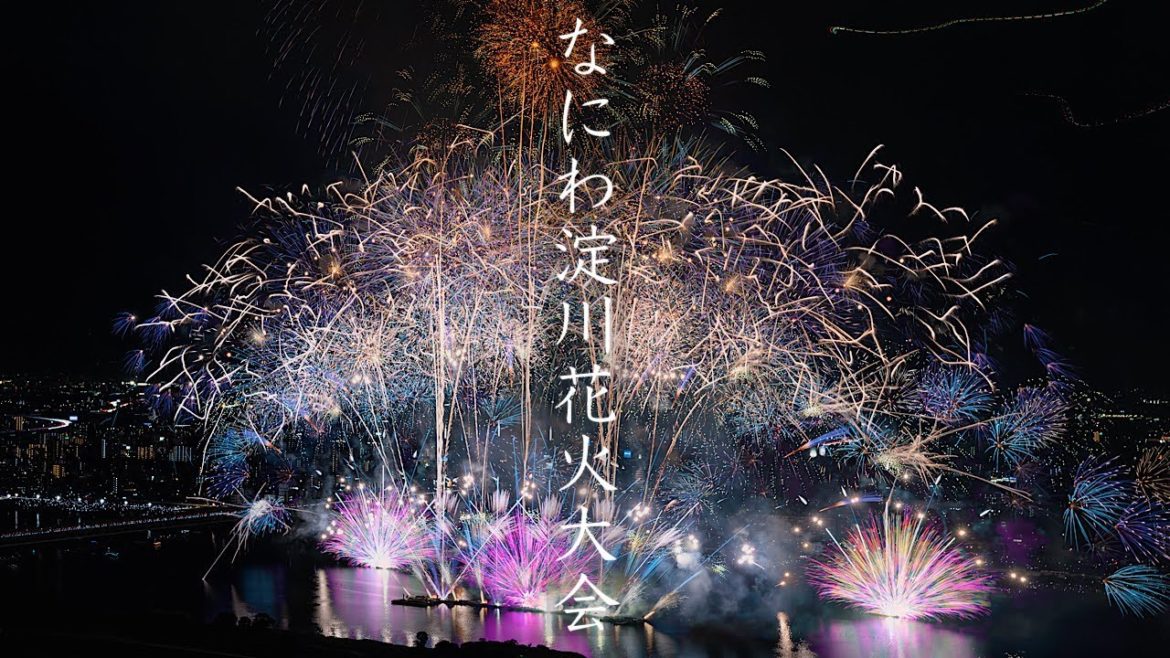 なにわ淀川花火 2022 梅田スカイビルから Osaka Naniwa Fireworks Festival from Umeda Sky Building 4K HDR Japan なにわ淀川花火 2022 梅田スカイビルから Osaka Naniwa Fireworks Festival from Umeda Sky Building 4K HDR Japan