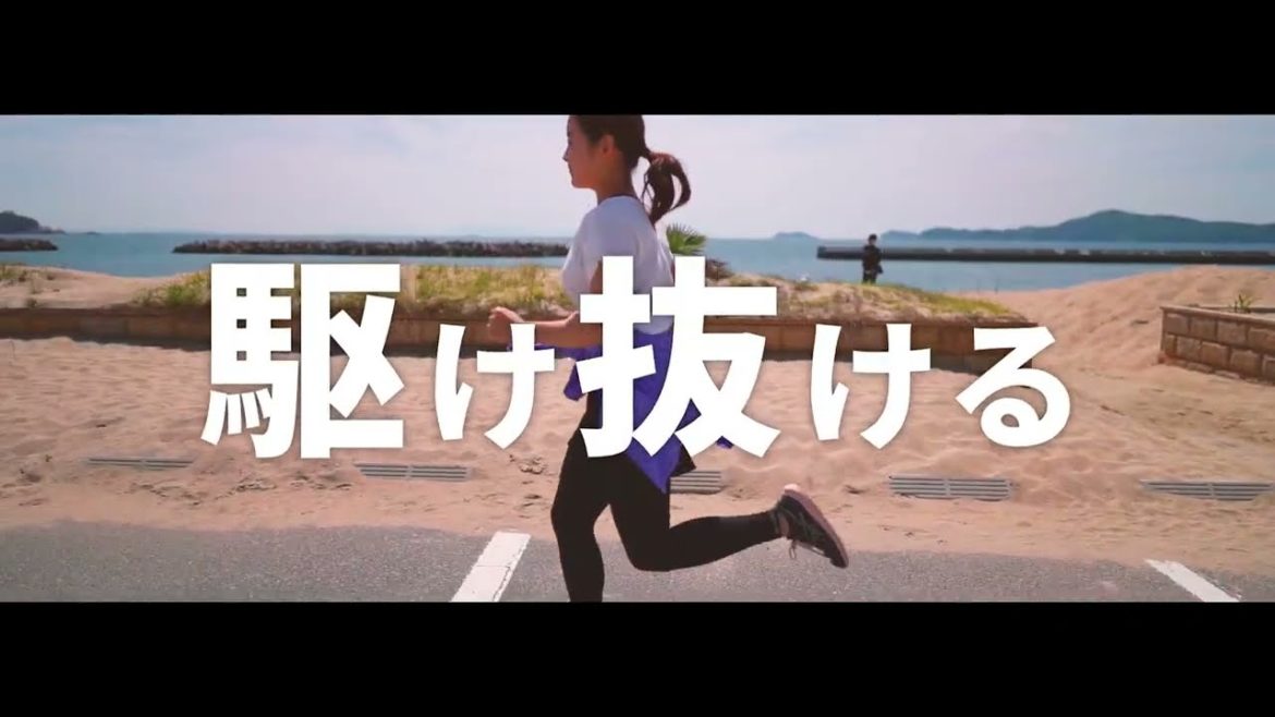 【和歌山ジャズマラソン】50秒に魅力をぎゅっと詰め込みました【プロモーション動画】 【和歌山ジャズマラソン】50秒に魅力をぎゅっと詰め込みました【プロモーション動画】