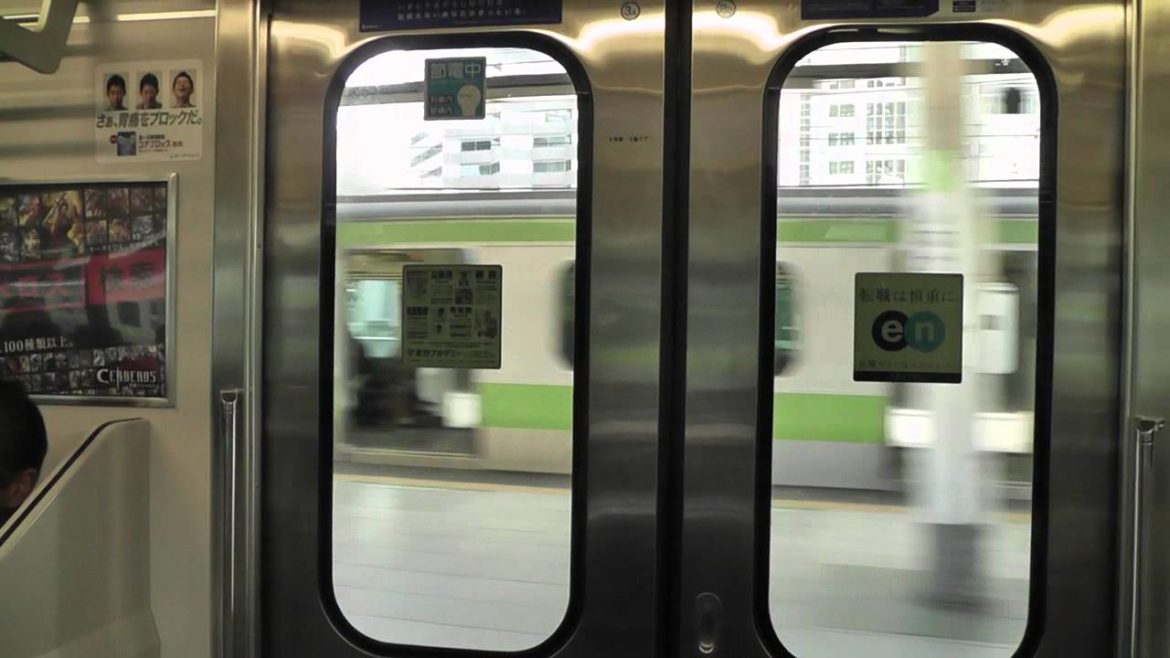 Japan metro from Osaki to Shinagawa station