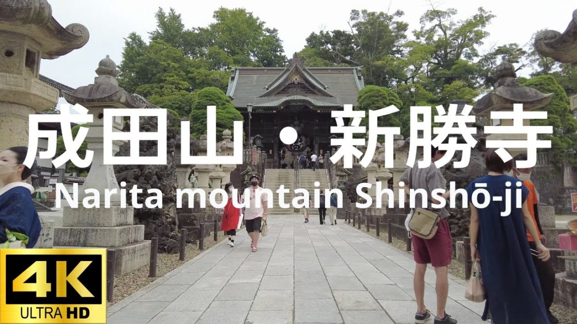 【4K HDR】日本第1位の参拝客数を誇る成田山新勝寺散歩 Narita-san Shinsho-ji Temple Japan Chiba near Narita Airport (ASMR) 【4K HDR】日本第1位の参拝客数を誇る成田山新勝寺散歩 Narita-san Shinsho-ji Temple Japan Chiba near Narita Airport (ASMR)