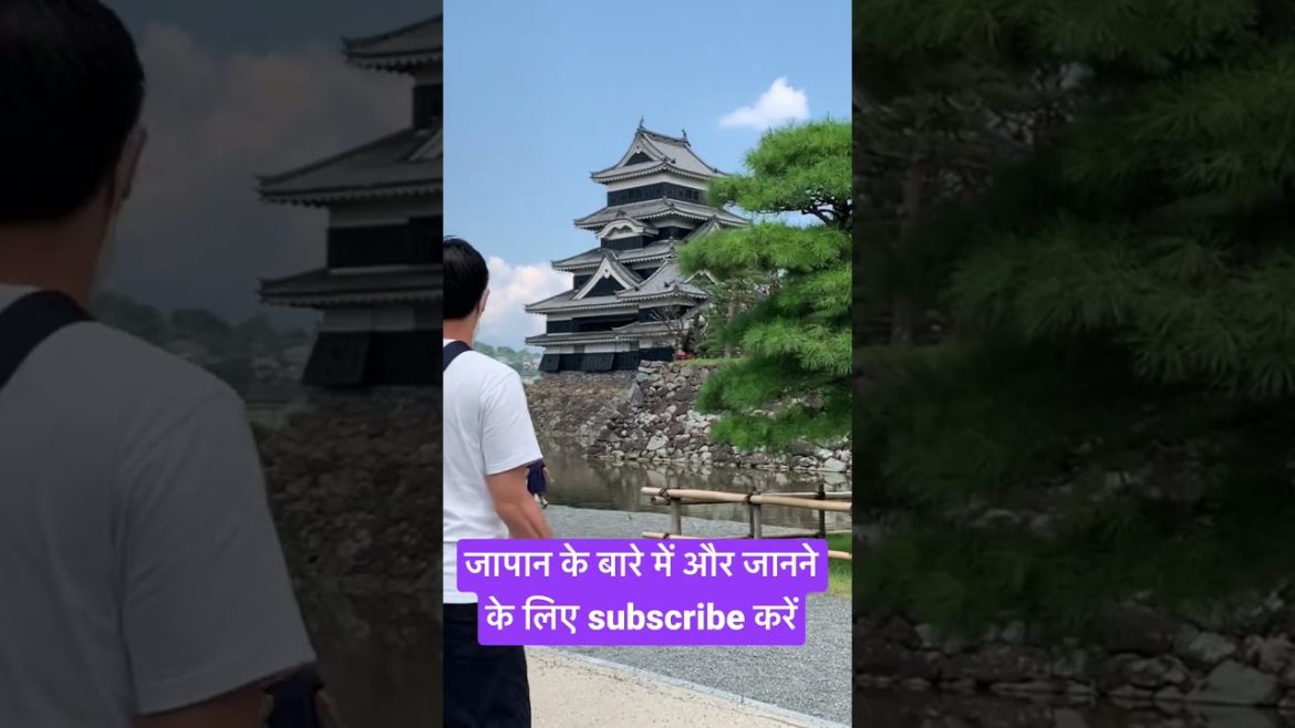 जापान का काला क़िला, Matsumoto क़िला