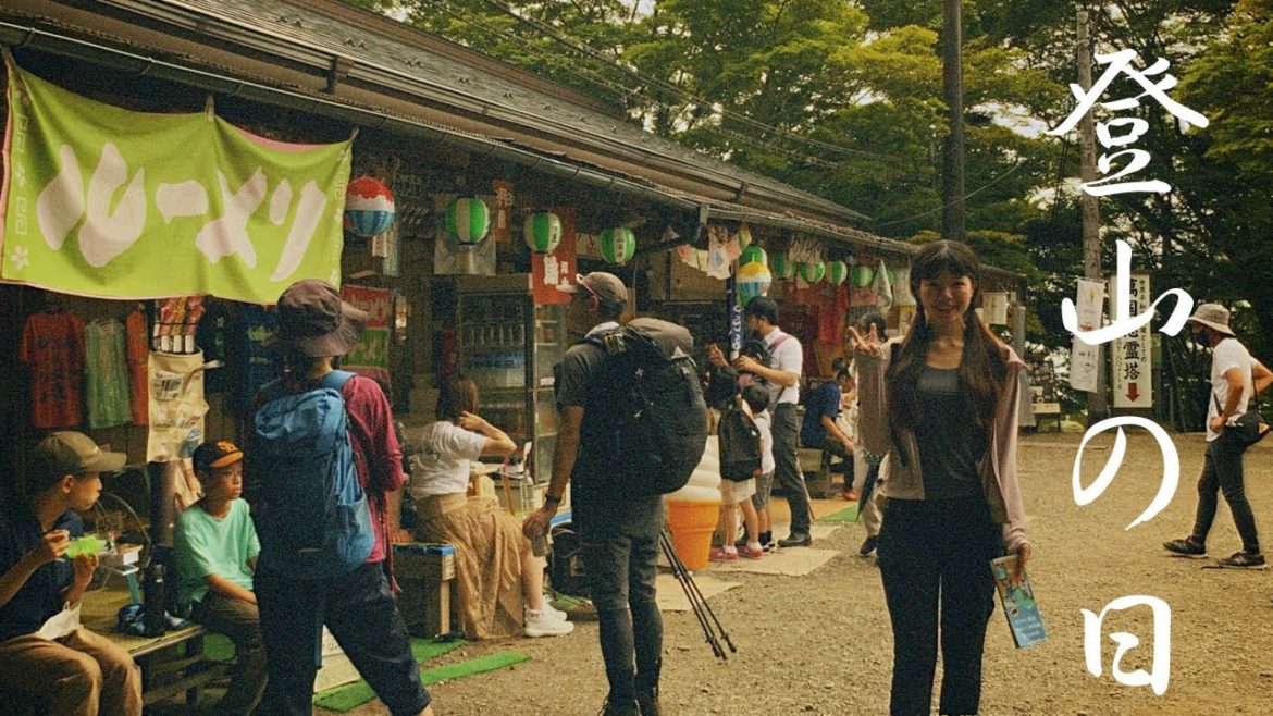 일본일상vlog | 게임센터에서 놀고 등산으로 보낸 주말기록 #한일부부