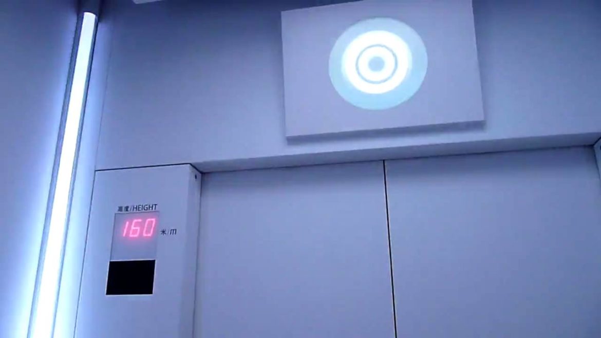 elevator in SWFC Shanghai China travel vlog observation deck pudong shanghai world financial center elevator in SWFC Shanghai China travel vlog observation deck pudong shanghai world financial center