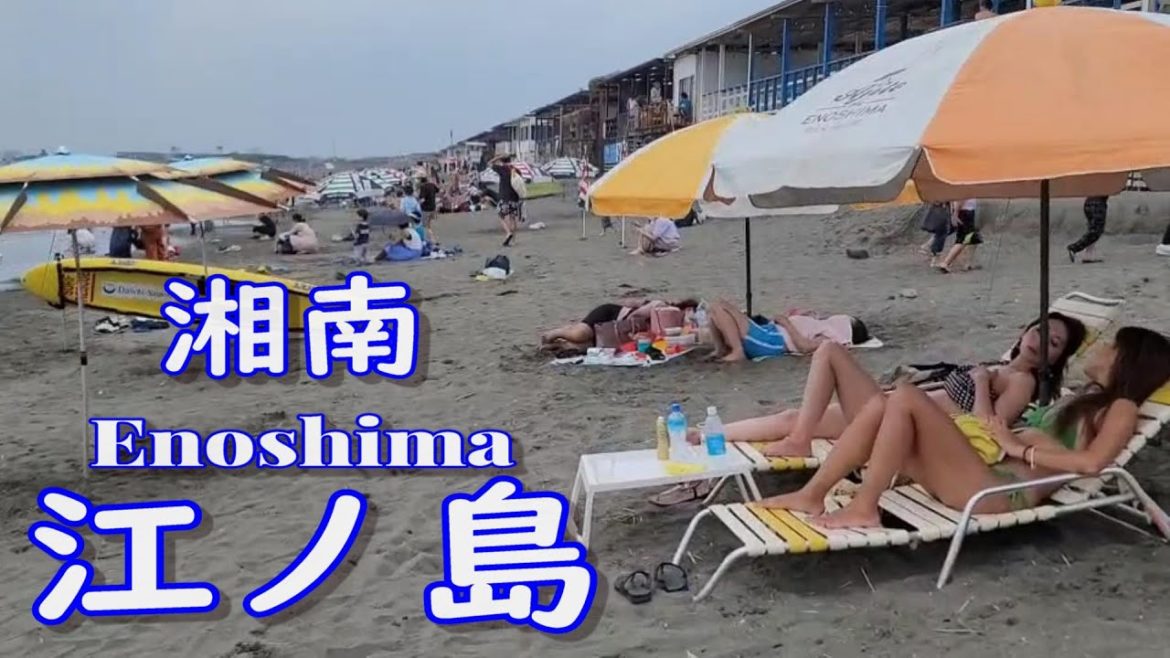 2022/8  江ノ島 片瀬西浜浜海水浴場①『 Beach Near in Tokyo』