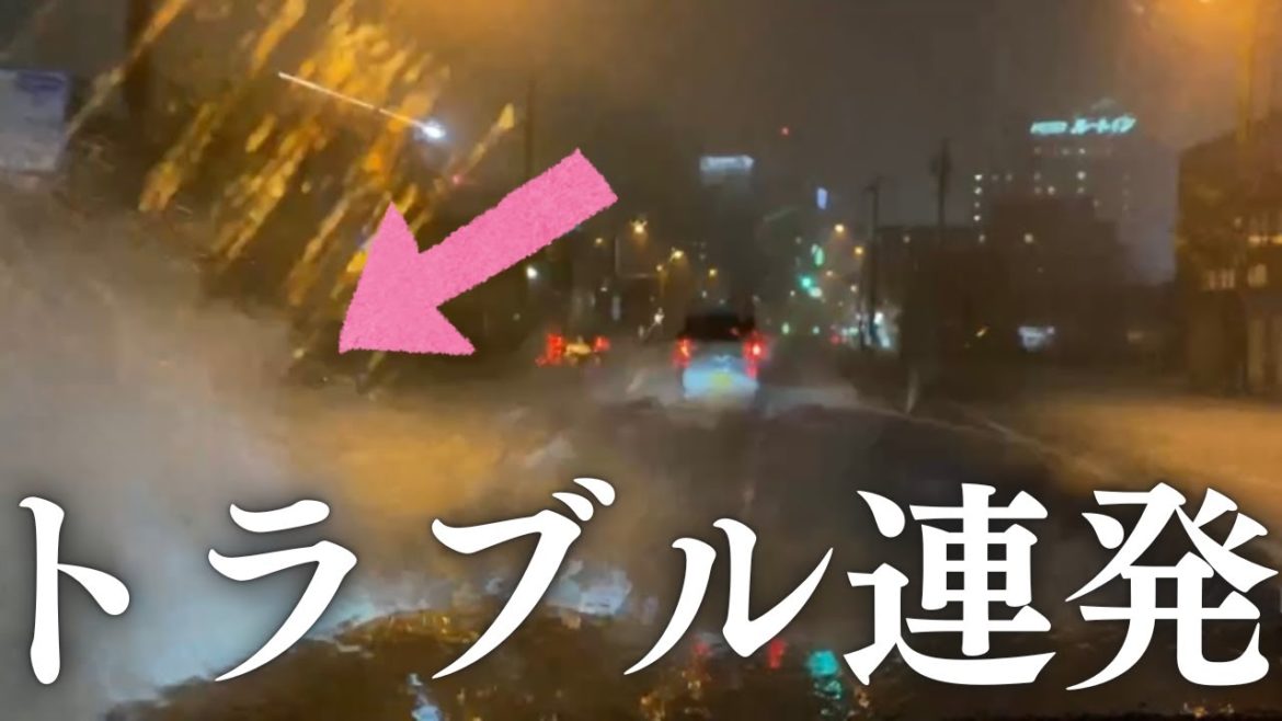 【トラブル連発回】車中泊旅を中断して、ホテルに宿泊しました。