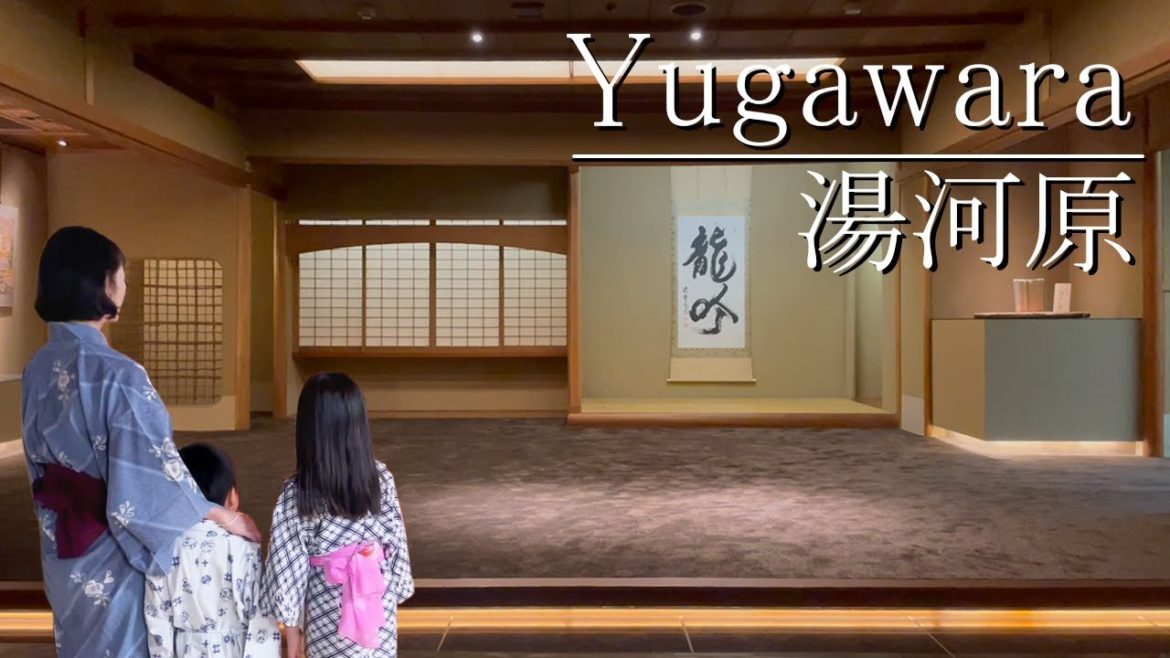 湯河原にある温泉旅館での家族旅行は最高の思い出😄Family Trip in Japan | VLOG