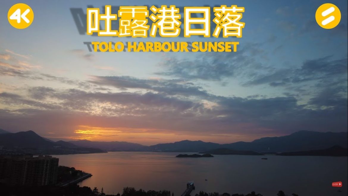 Hong Kong Tour 4K | Tolo Harbour Sunset for One Hour(Calming Ambient Music) Hong Kong Tour 4K | Tolo Harbour Sunset for One Hour(Calming Ambient Music)