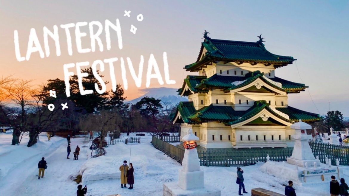 HIROSAKI LANTERN FESTIVAL, OWL CAFE, AND MORE!