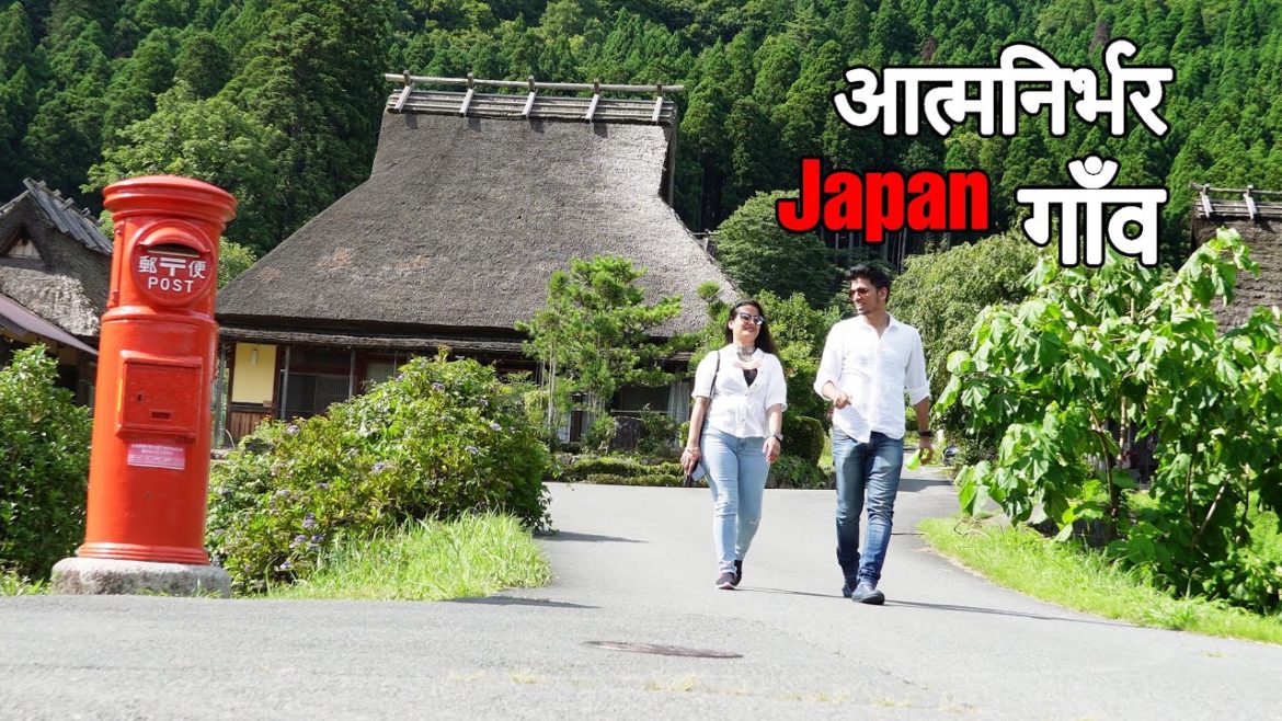 Beautiful village of kyoto japan ! kaya buki no sato ! chalo chalte hai ! Indian in japan Beautiful village of kyoto japan ! kaya buki no sato ! chalo chalte hai ! Indian in japan