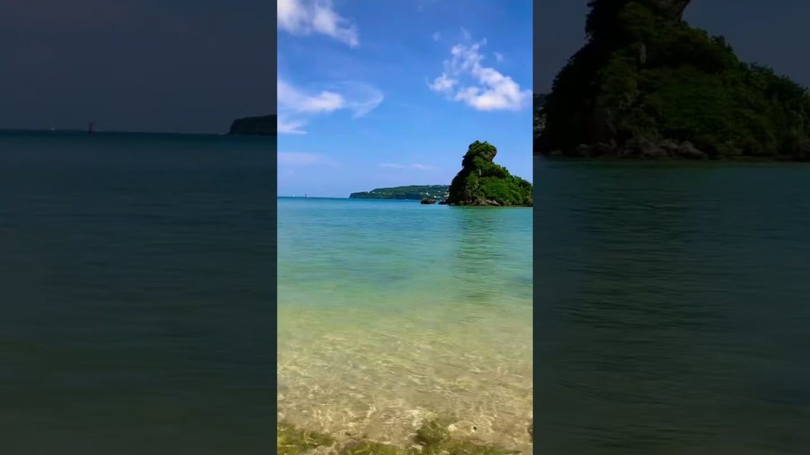 At Kouri Beach Okinawa