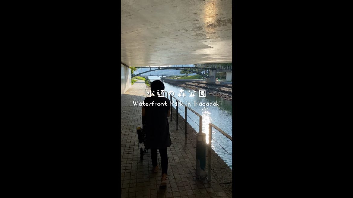 Waterfront Park in Nagasaki | 水辺の森公園 #shorts