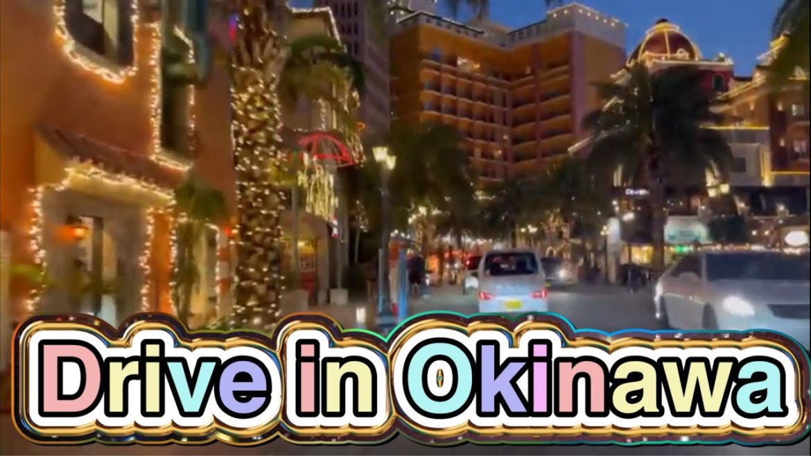 沖縄ドライブ Drive in Okinawa Japan 北谷 砂辺 美浜 アメリカンビレッジ