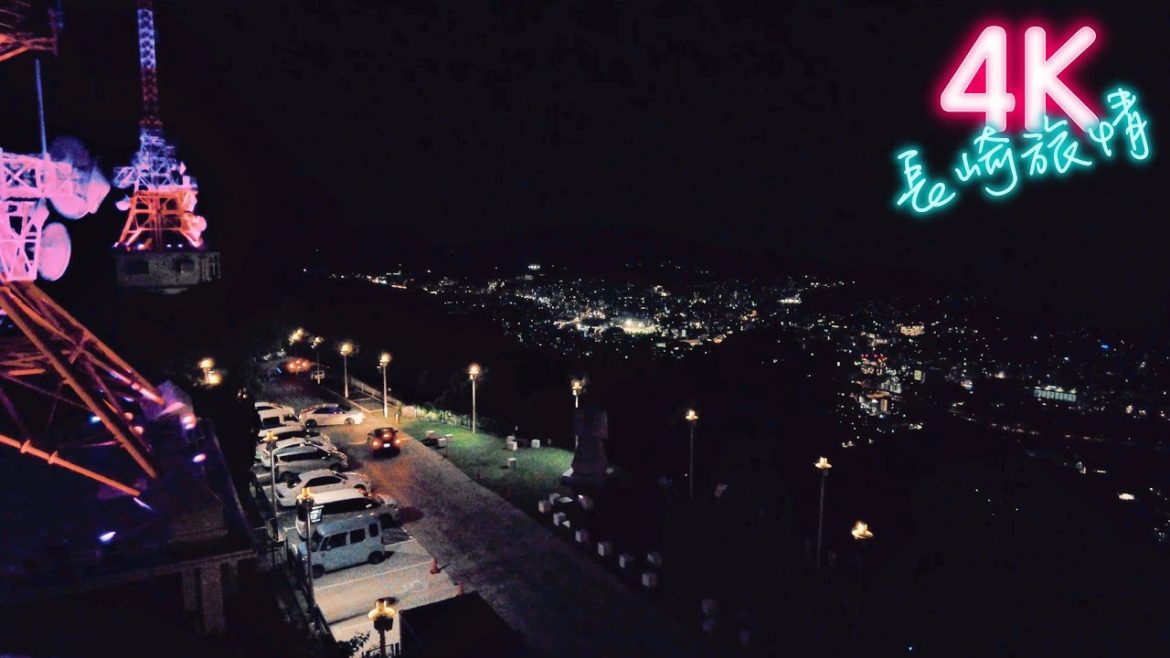 Nightscape in Nagasaki, Mt. Inasa Observation Tower(長崎の夜景)🌃4K Binaural Sounds Nightscape in Nagasaki, Mt. Inasa Observation Tower(長崎の夜景)🌃4K Binaural Sounds