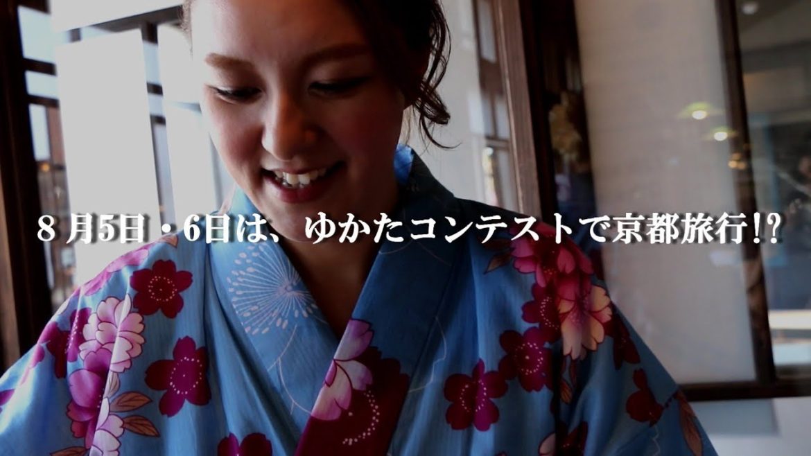 小樽観光スポット　堺町通りWi-Fiグルメパスポート＆ゆかた風鈴まつりCM