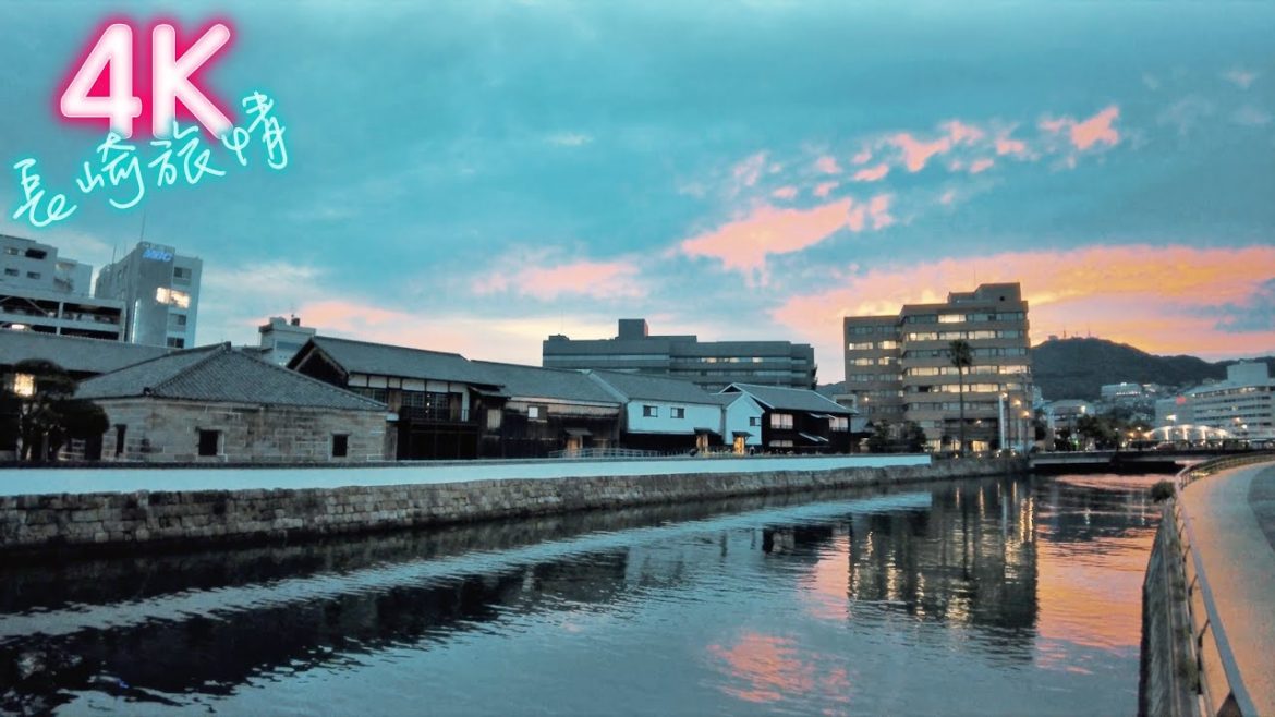 【Nagasaki】Nakadori shopping district & Dejima(長崎中通り商店街と出島)4K Binaural Sounds 【Nagasaki】Nakadori shopping district & Dejima(長崎中通り商店街と出島)4K Binaural Sounds