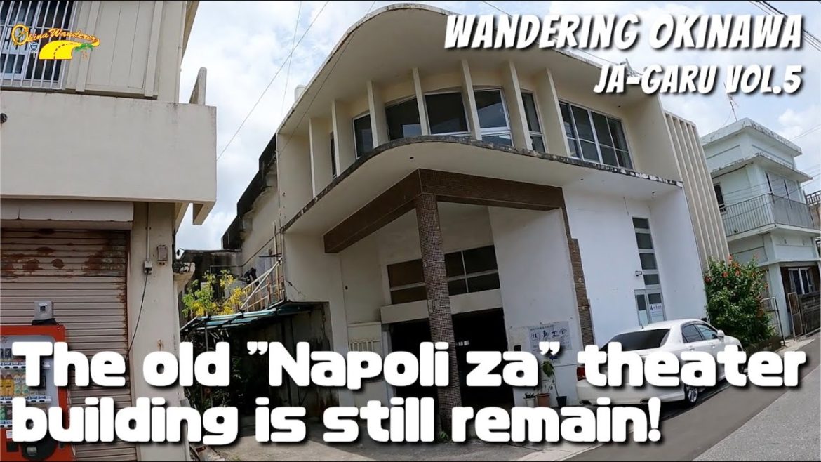 The old "Napoli za" theater building still standing!