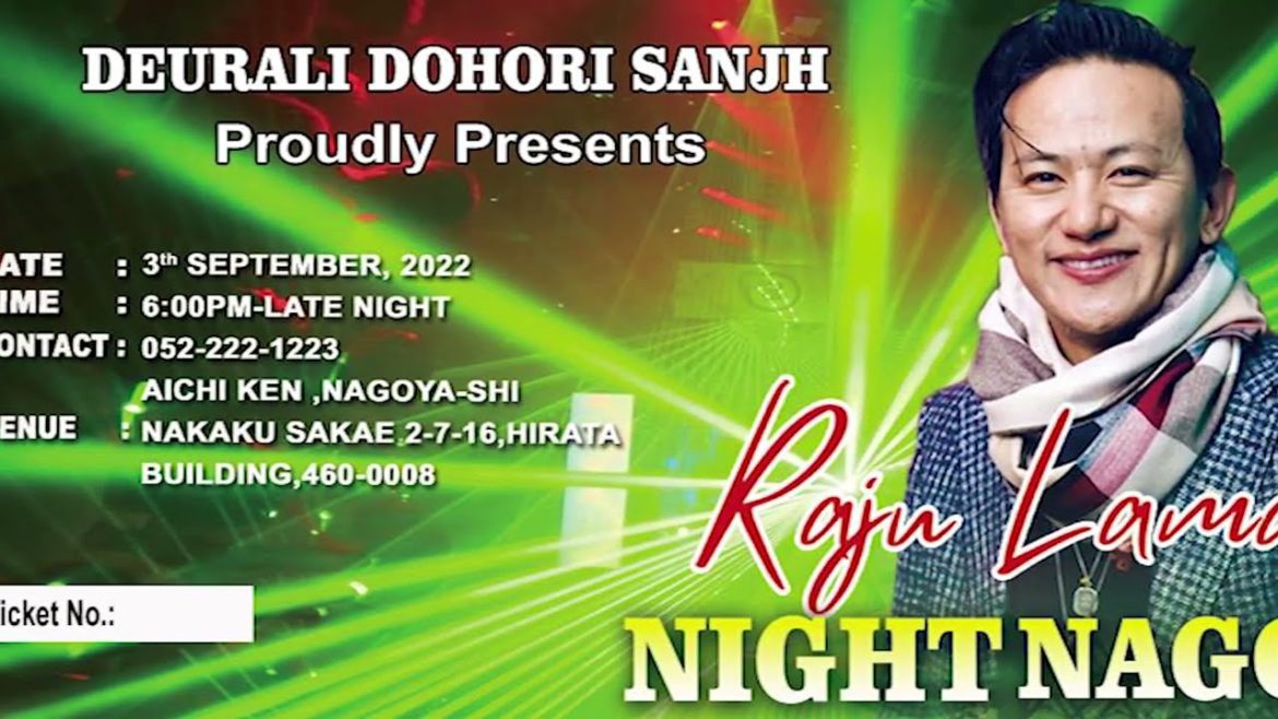 Raju Lama Night in Nagoya Japan | Raju Lama Live Concert In Nagoya | Raju Lama Japan Tours 2022