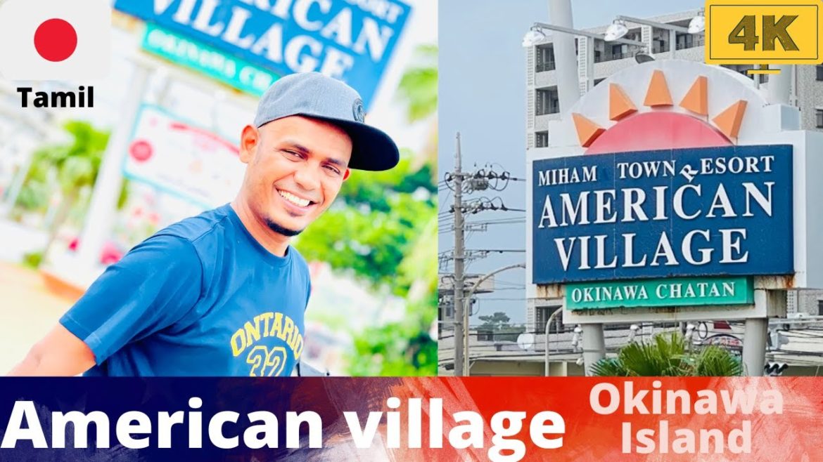 American village | Okinawa island | japan | part -4 | japan Tamil | @rasworld