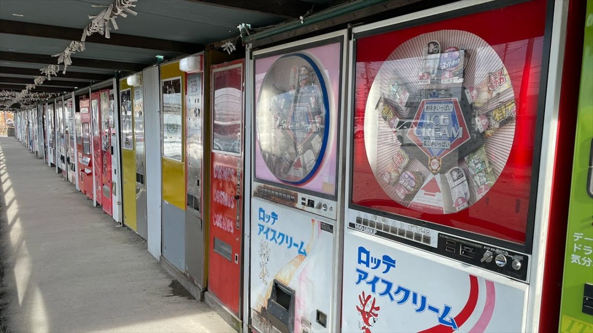 100 Vending Machines, The most in Japan