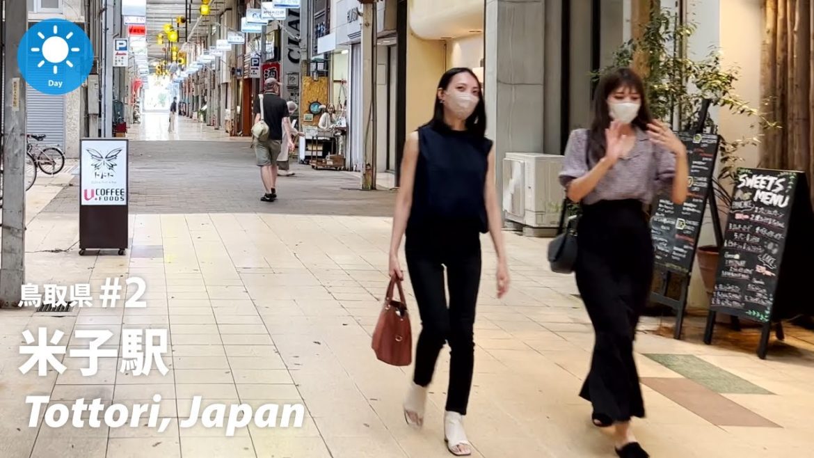⁴ᴷ Tottori: Yonago Station (米子駅) / Tottori #2 : Japan Walking Tour 2022 ⁴ᴷ Tottori: Yonago Station (米子駅) / Tottori #2 : Japan Walking Tour 2022