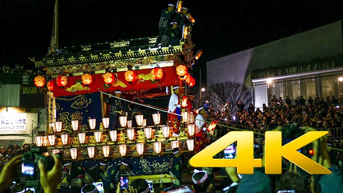 Chichibu Night Festival – Saitama – 秩父夜祭 – 4K Ultra HD Chichibu Night Festival - Saitama - 秩父夜祭 - 4K Ultra HD